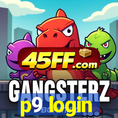 p9 login